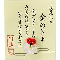 61zkqL+e1ML._AC_UL210_SR210,